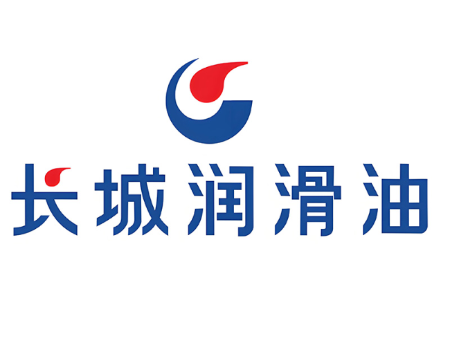 长葛长城润滑油经销商